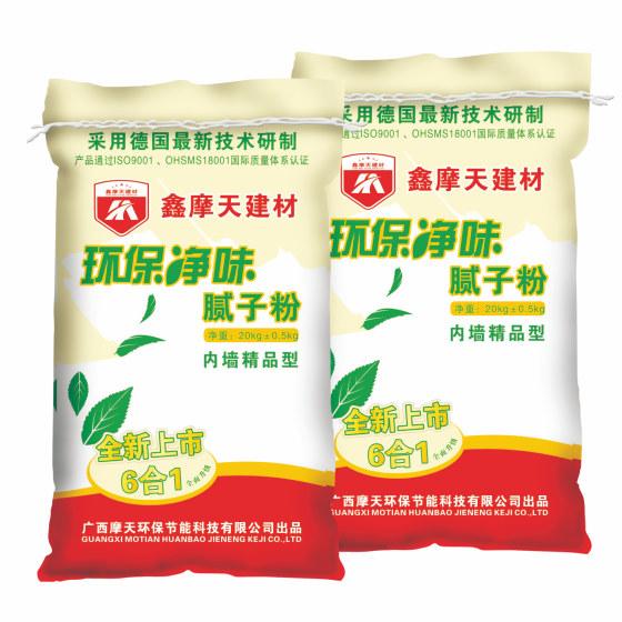 Ӧ㶫ǽש淭