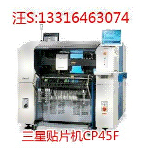 ƬCP45FV/CP45NEO