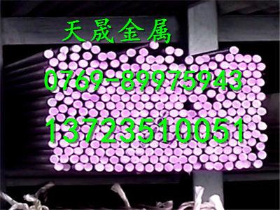 X2CrNi19-11¹1.4306