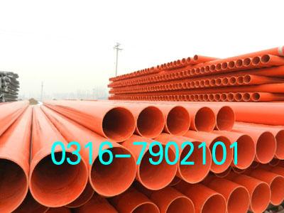 PVC-CPVC»׹,