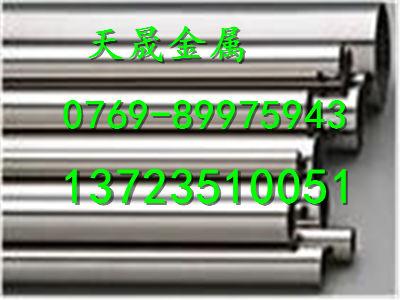 X2CrNiN23-41.4362
