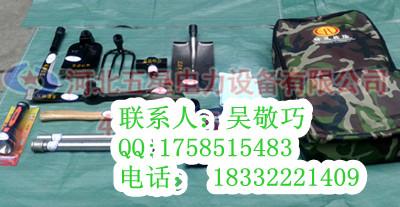 山东防汛抢险救灾工具包价格?防洪工具组合