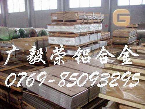 6061-T6