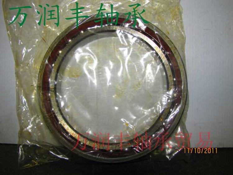 B71930E.T.P4S.UL