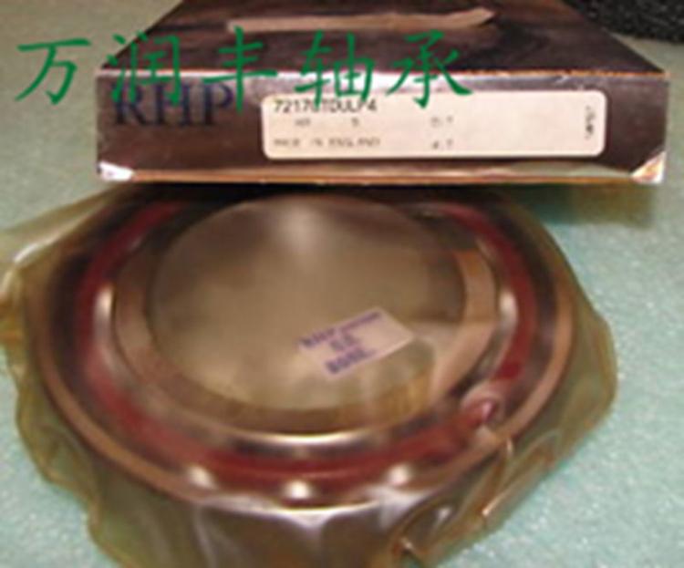 5S-BNT003