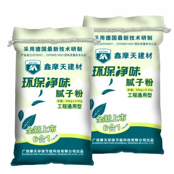 Ӧ㶫麣ǽש淭