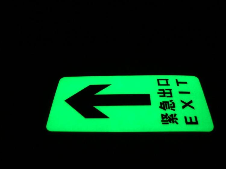 ҹpvc(HHXFP-006)
