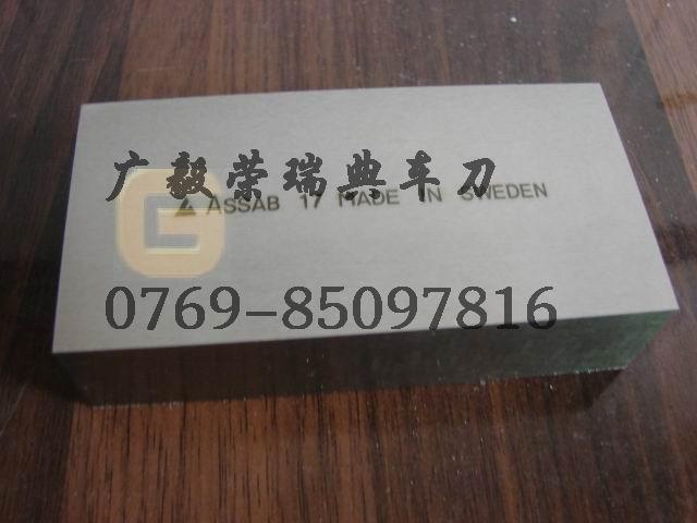 14*14*200ڰ׸
