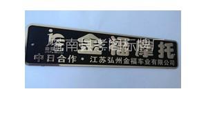 綯(綯)