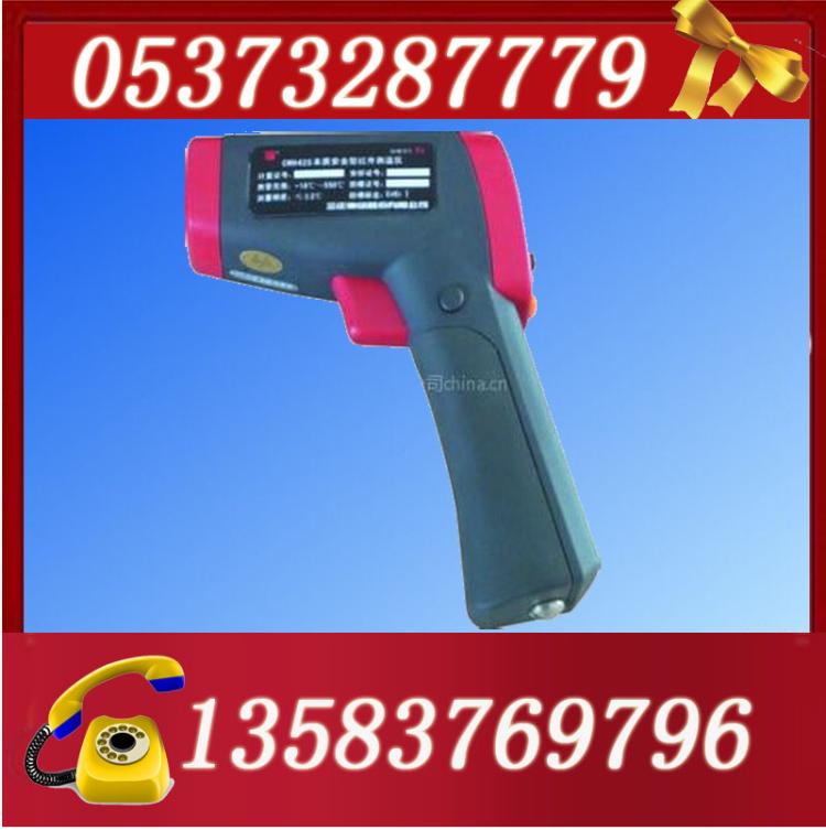 CWH425