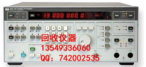 HP83623A