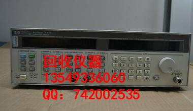HP83751A.-HP83751Aչ