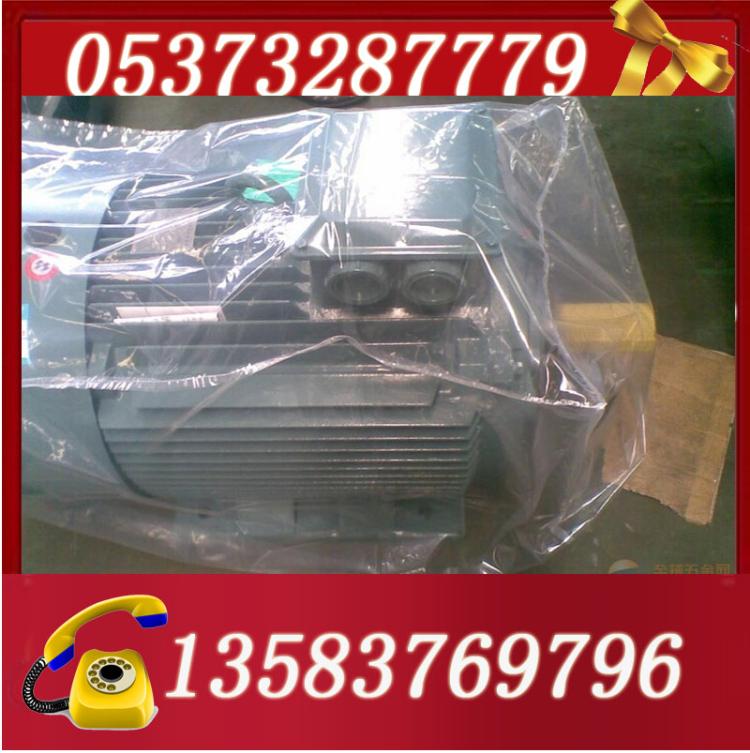 YB2-355M-8