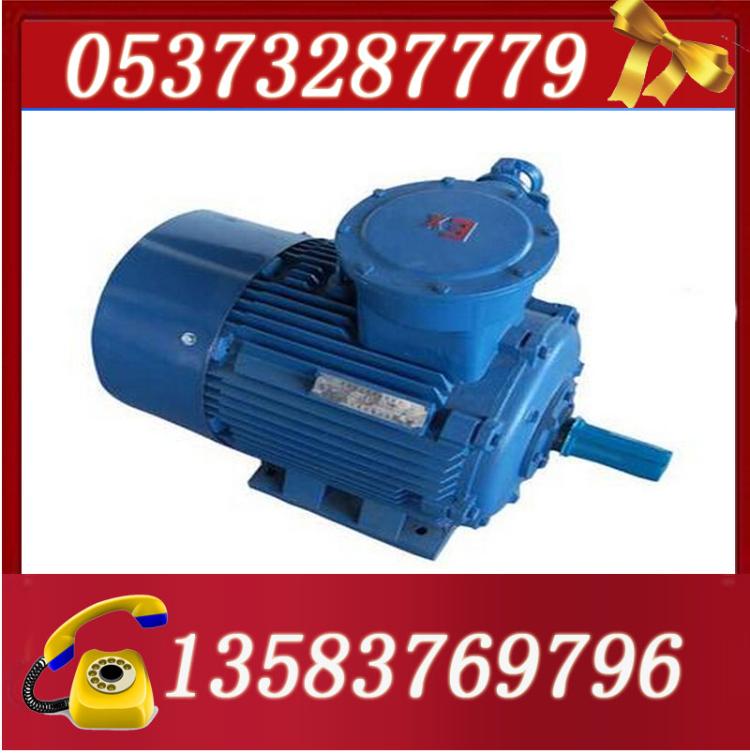 YB2-355L2-8