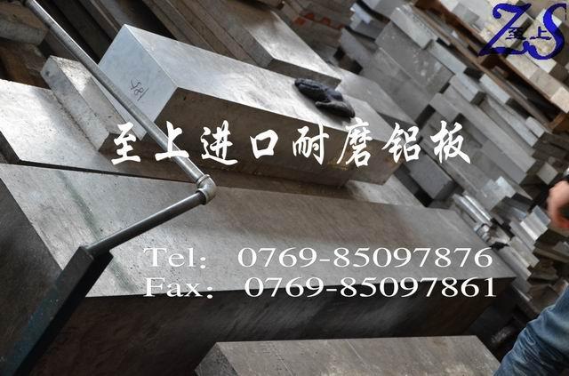 aa1050aa1050