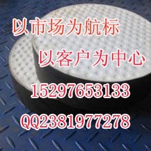 ·֧/칩