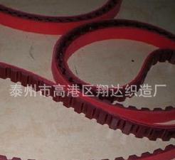 圆弧齿同步带(圆弧齿同步带)
