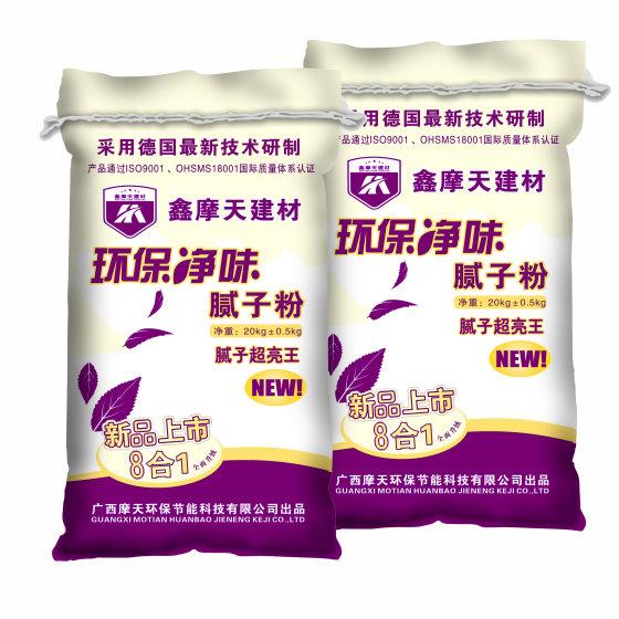 㶫麣ӷ۹Ӧ̹Ħӷ۹