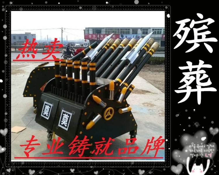 江苏新沂天电子礼炮机殡葬车载电子鞭炮机