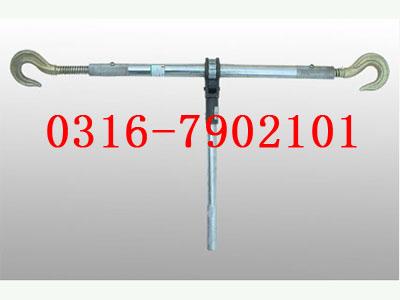 双钩紧线器厂家直销双钩紧线器1T-8T