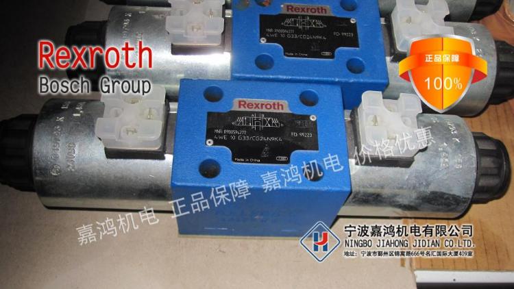 4WE10G3X/CG24ԭװʿֵ