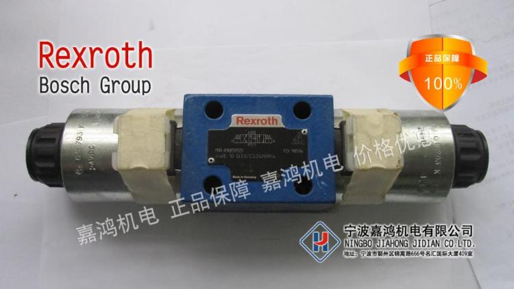 4WE10Q3X/CG24ԭװʿֵ