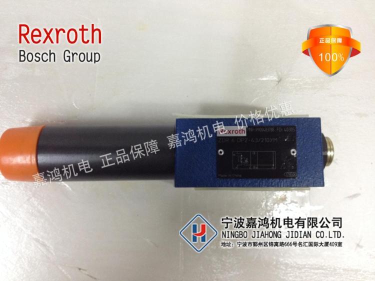 ZDR6DP2-4X/210YMʿ
