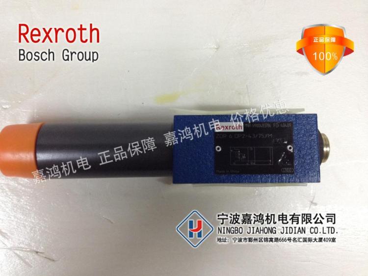 ZDR6DP2-4X/75YMʿּѹ