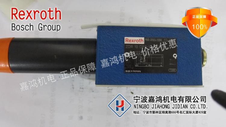 ZDR10DP2-5/150YMѹ