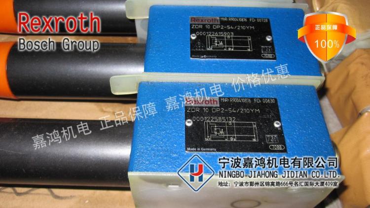 ZDR10DP2-5X/210YMѹ