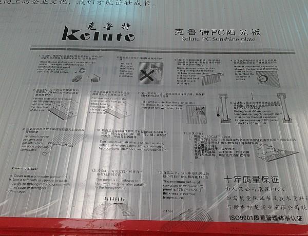 壬PC