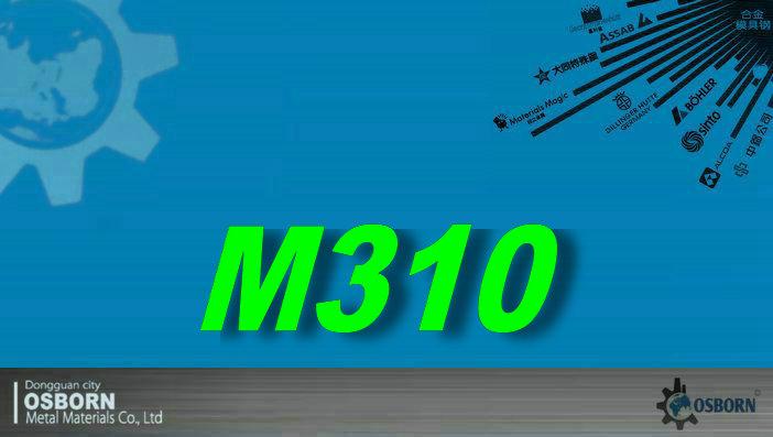 M310ʴϾģ߸