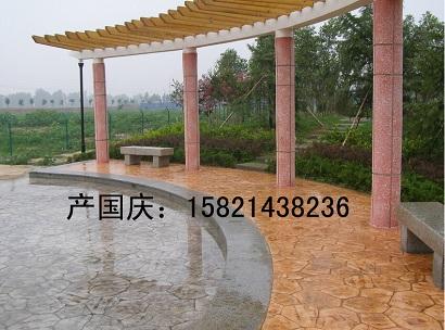 江苏压花地坪(JS-8225)