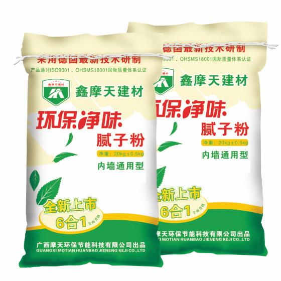 㶫麣ӷ۹Ħӷ۹Ӧ