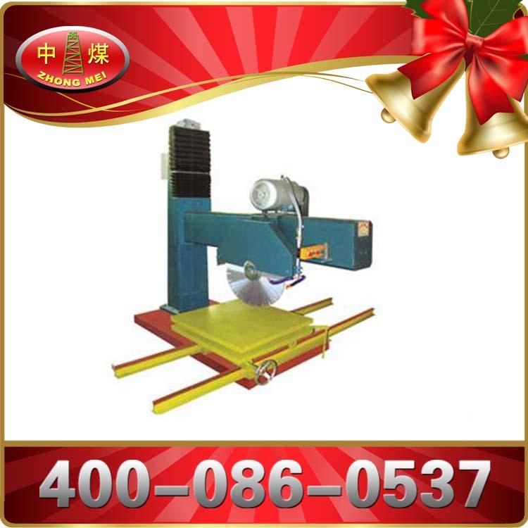 SLJ-600