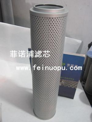 ӦFAX-400*10оRFAо