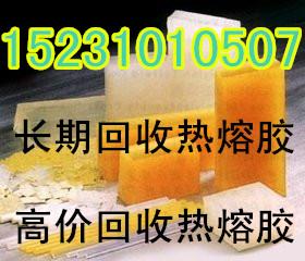 Ͼ۽152310-10507