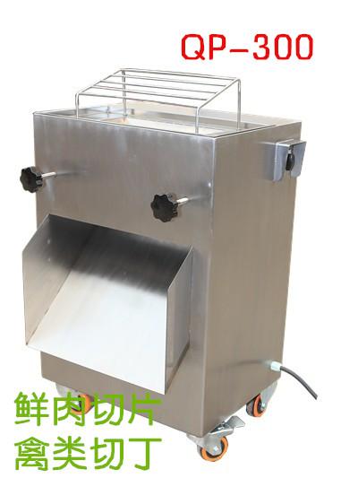 Ƭ(QP-300)