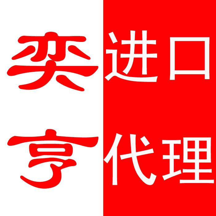 䶳ţ