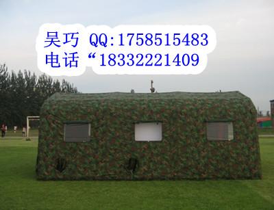 9;