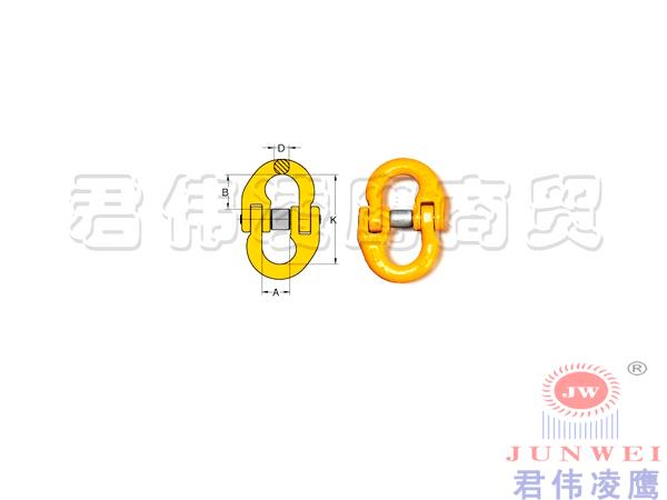 ̨YOKE8-015