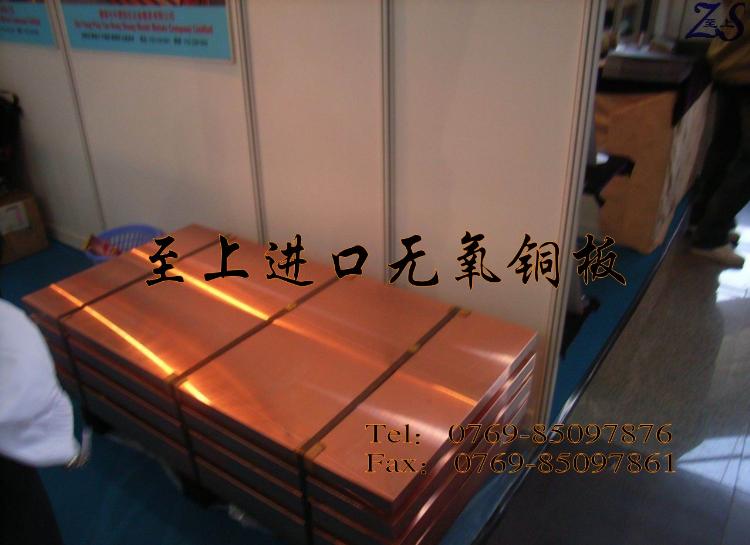 C1011ͭC1011ͭ