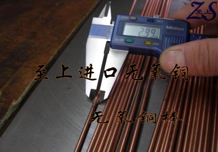ͭTU1ͭ