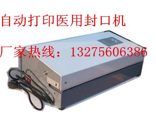 JK-1070Զڻ