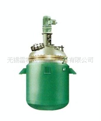 供应特BLD高压反应釜