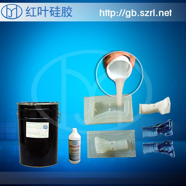 ӳҺ轺(HY-E640625)