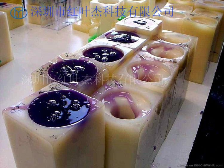 包胶液体硅胶(HY-R620)