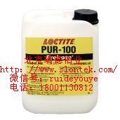 ̩PUR-100ˮģֻ