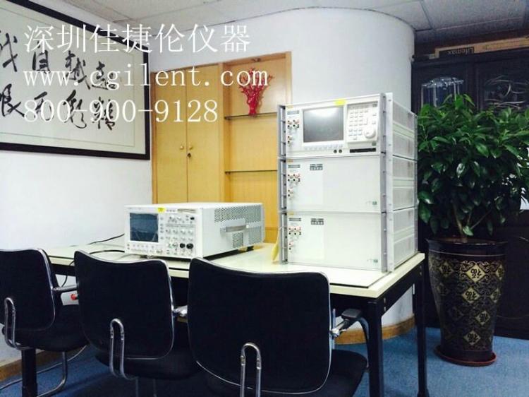 E5100B