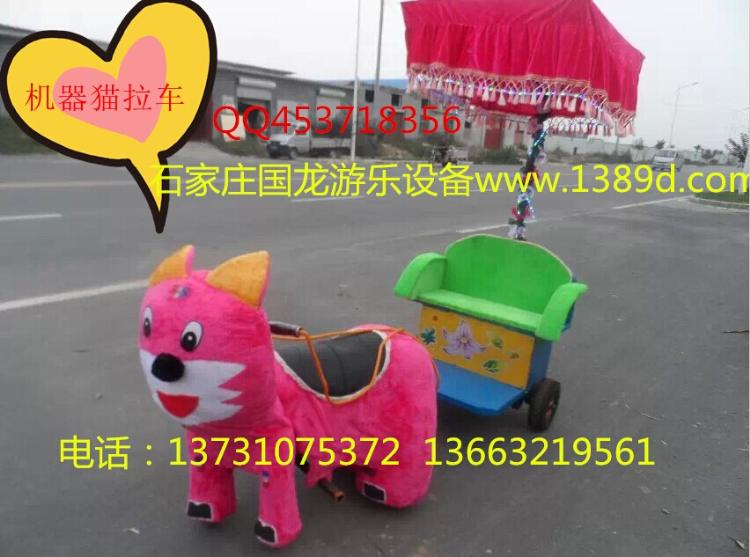 ӱ豸,ǧ